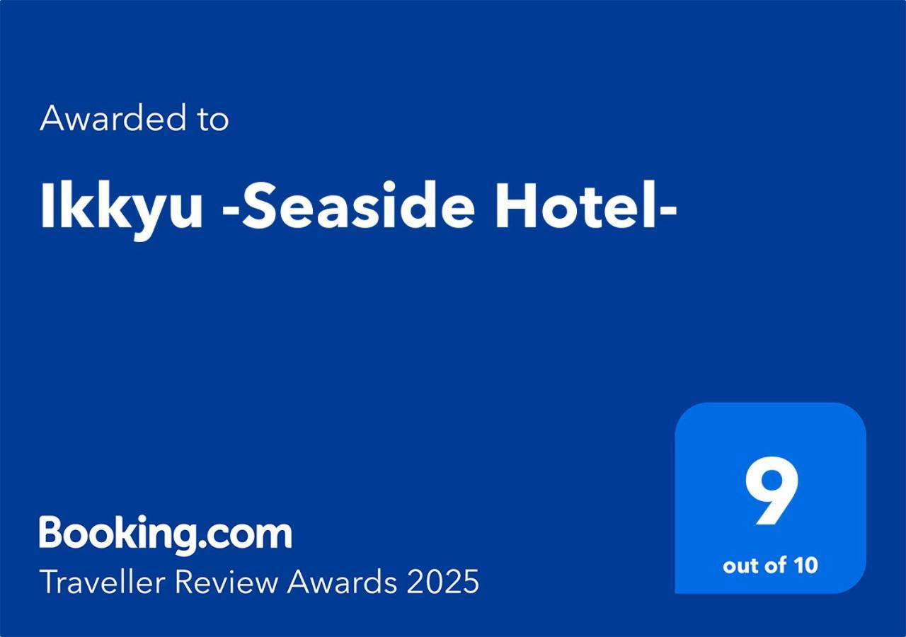 Ikkyu -Seaside Hotel- Tsuruoka Exterior photo